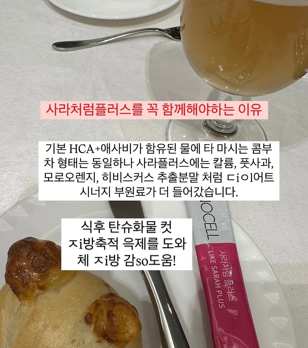 웨딩뮤비 & 웨딩스냅 4
