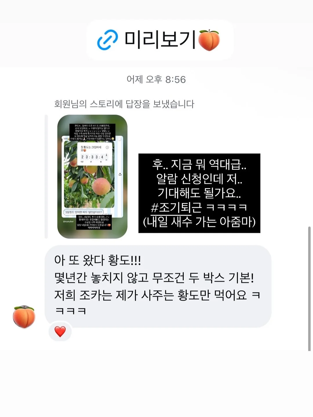 끌리젠 접이식 전기포트 2