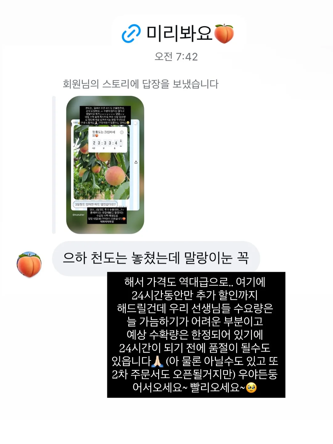 끌리젠 접이식 전기포트 3