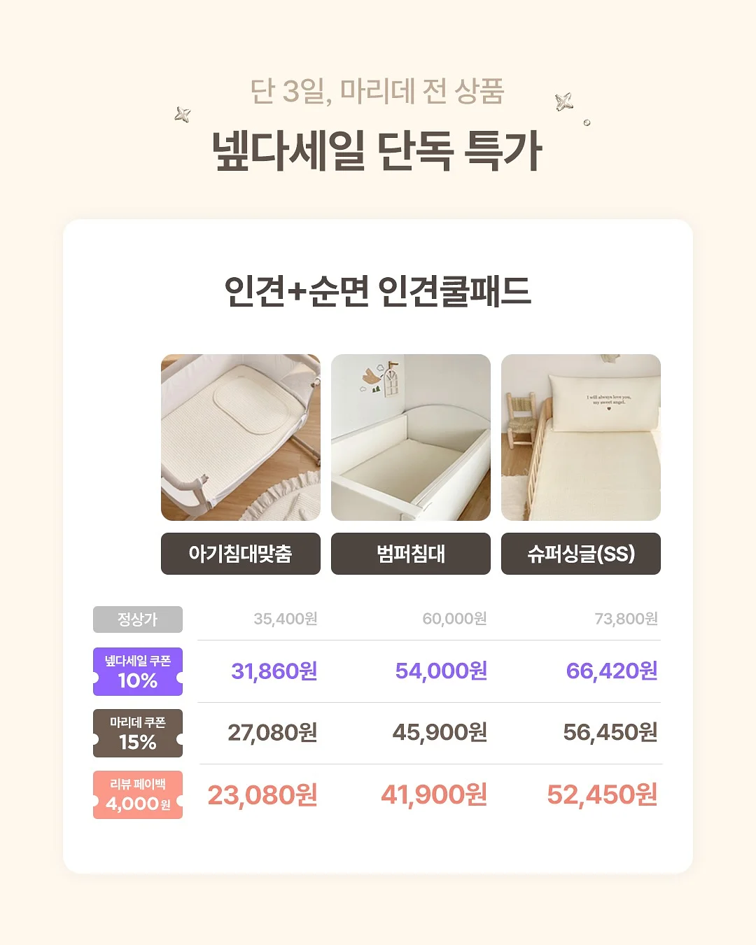 세이지 연두 원피스 3