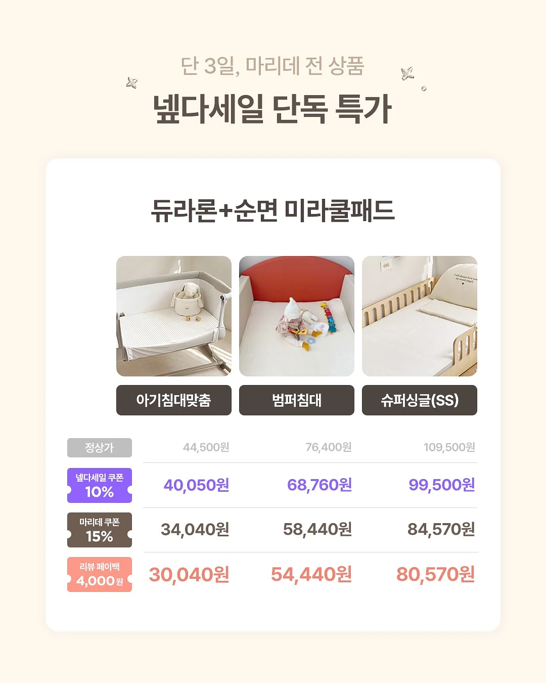 세이지 연두 원피스 4