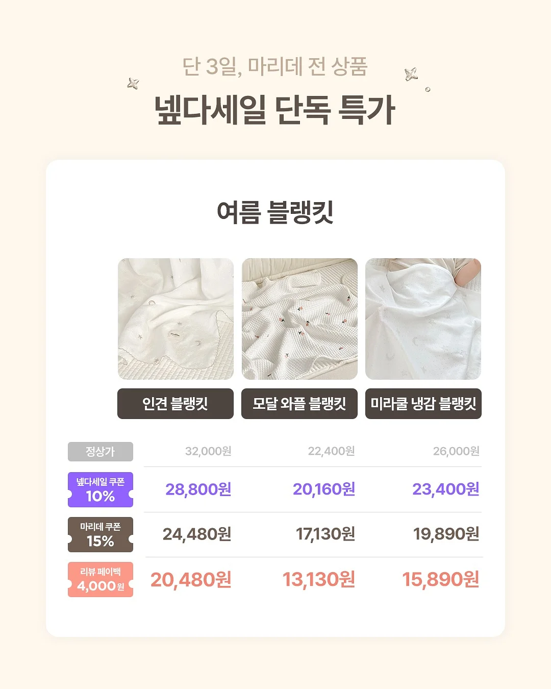 세이지 연두 원피스 6