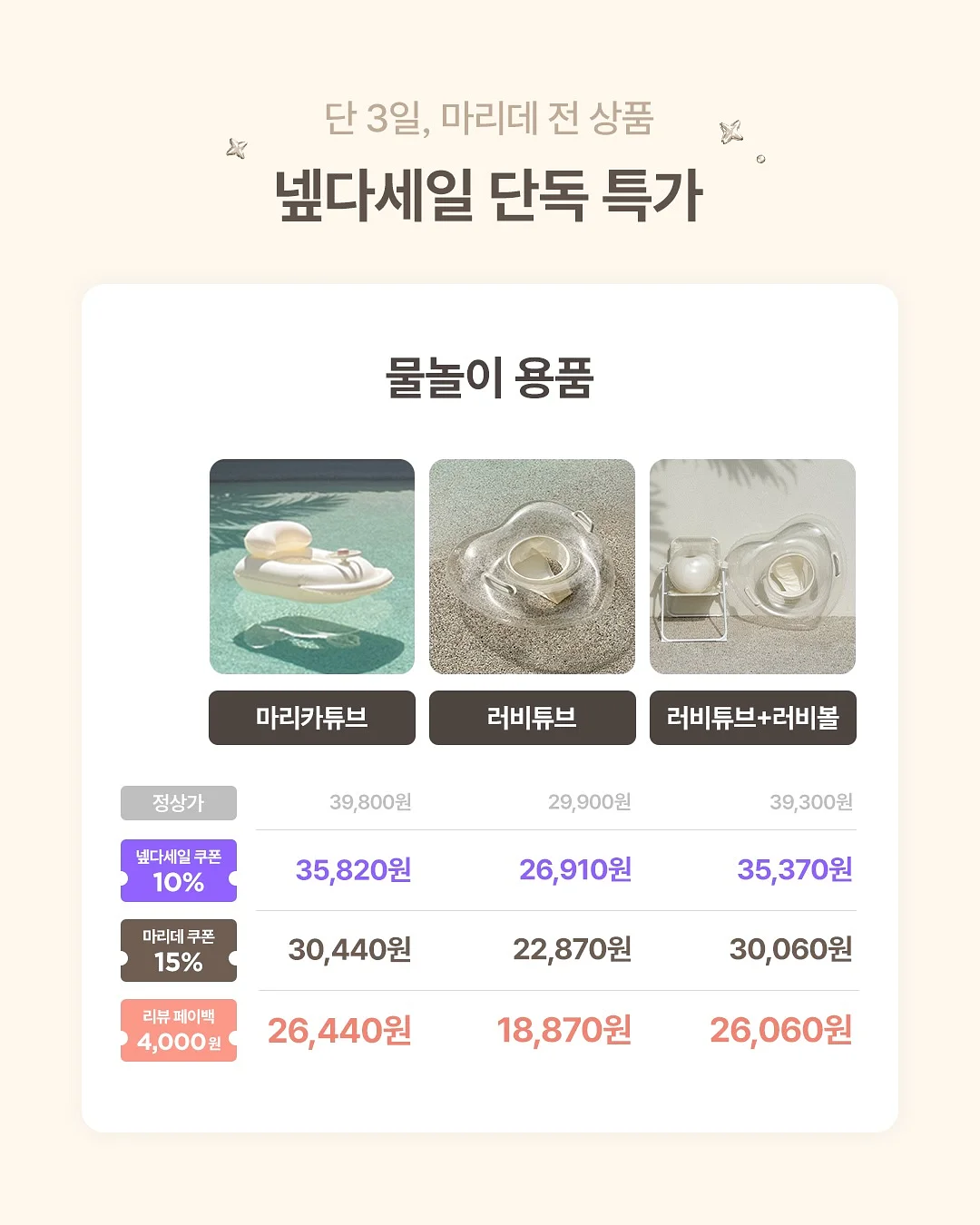 세이지 연두 원피스 7