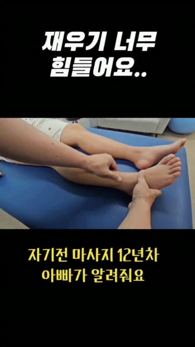 완벽한 원시인
