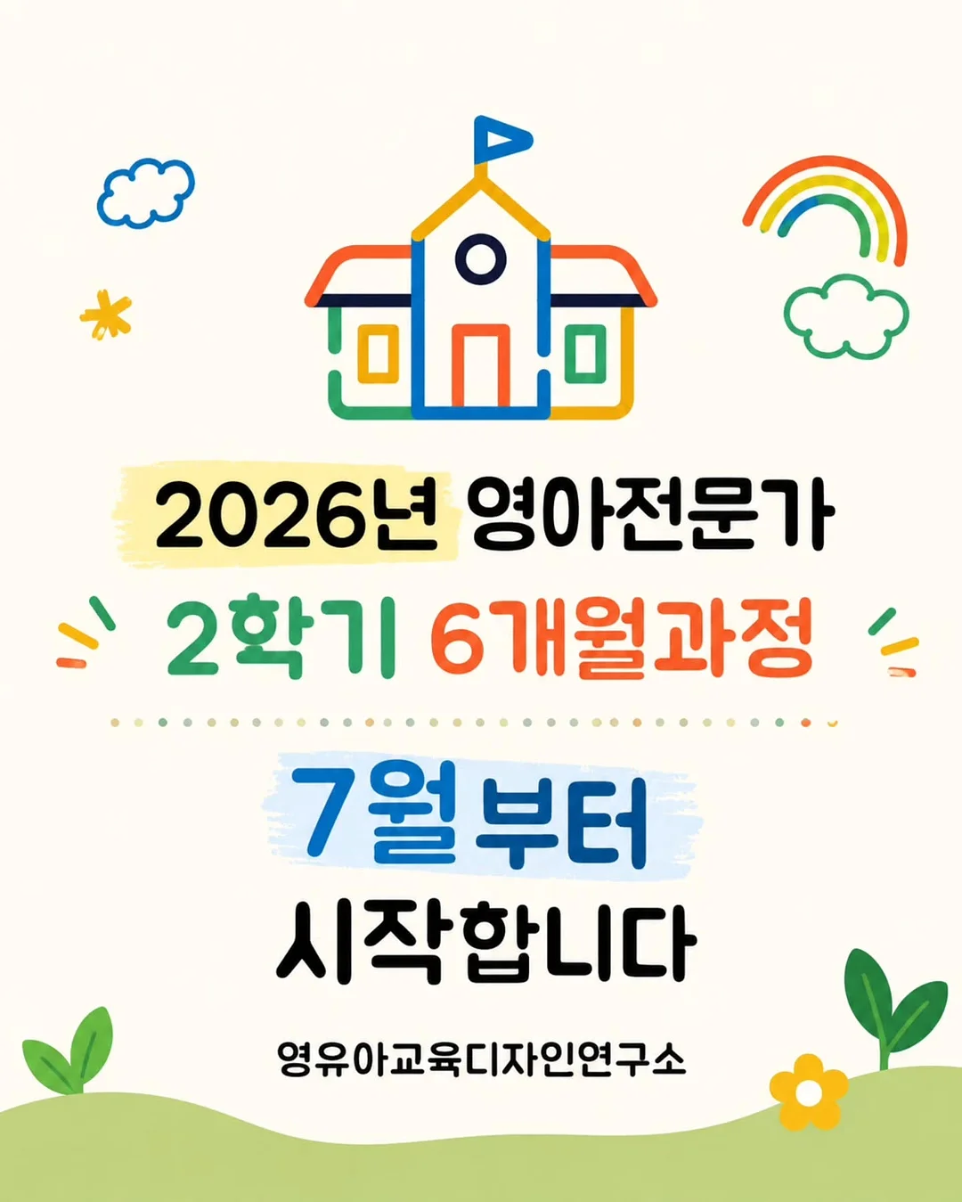 세인트 진청 데님 1