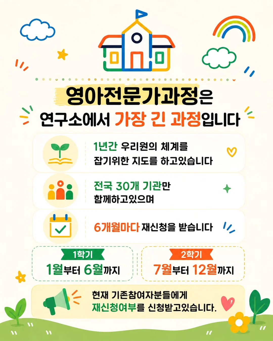 세인트 진청 데님 2
