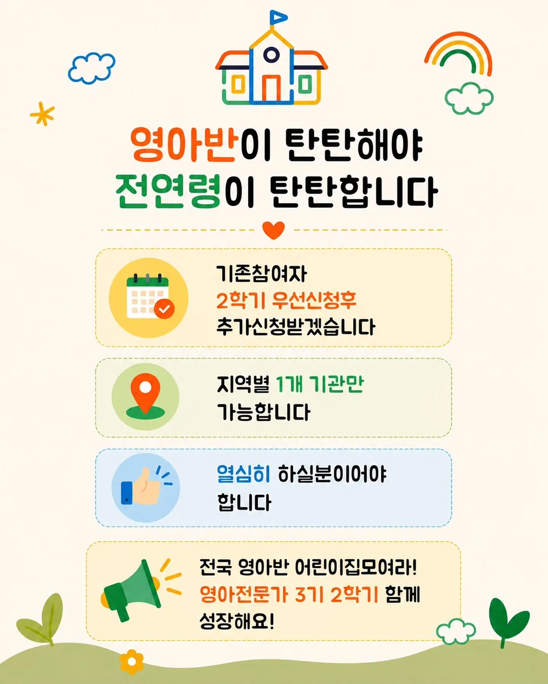 세인트 진청 데님 7