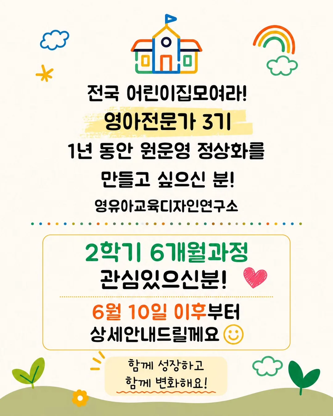 세인트 진청 데님 9