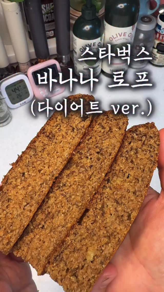 강아지 무날개 선풍기