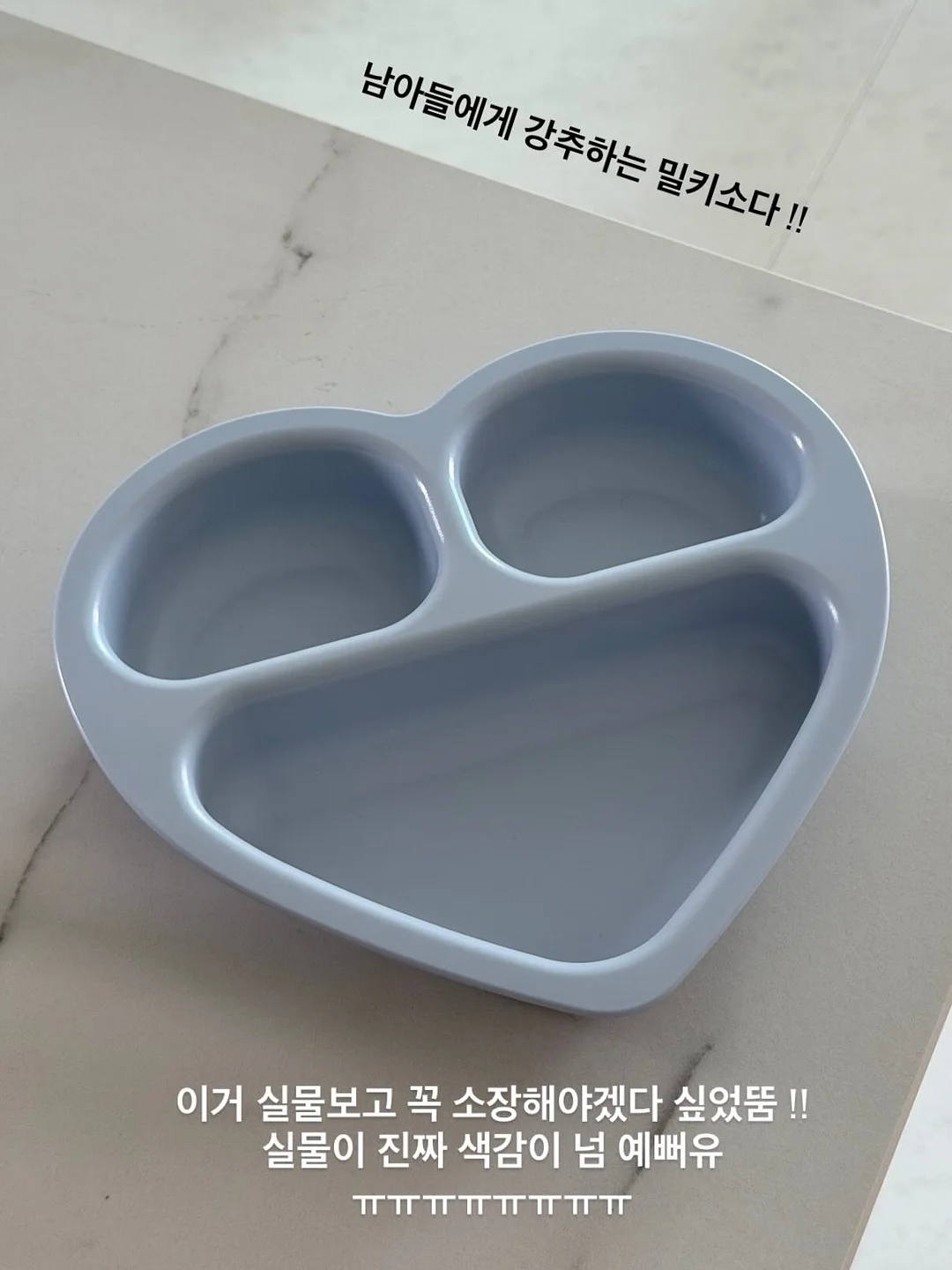 산엑스 리락쿠마 챠이로이코구마 10주년 기념 인형 및 소품 11