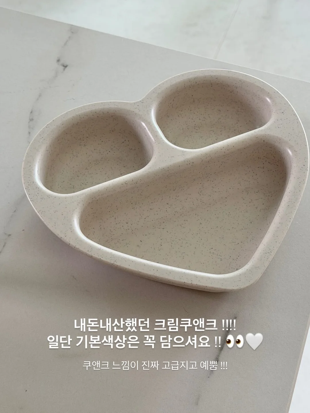 산엑스 리락쿠마 챠이로이코구마 10주년 기념 인형 및 소품 13