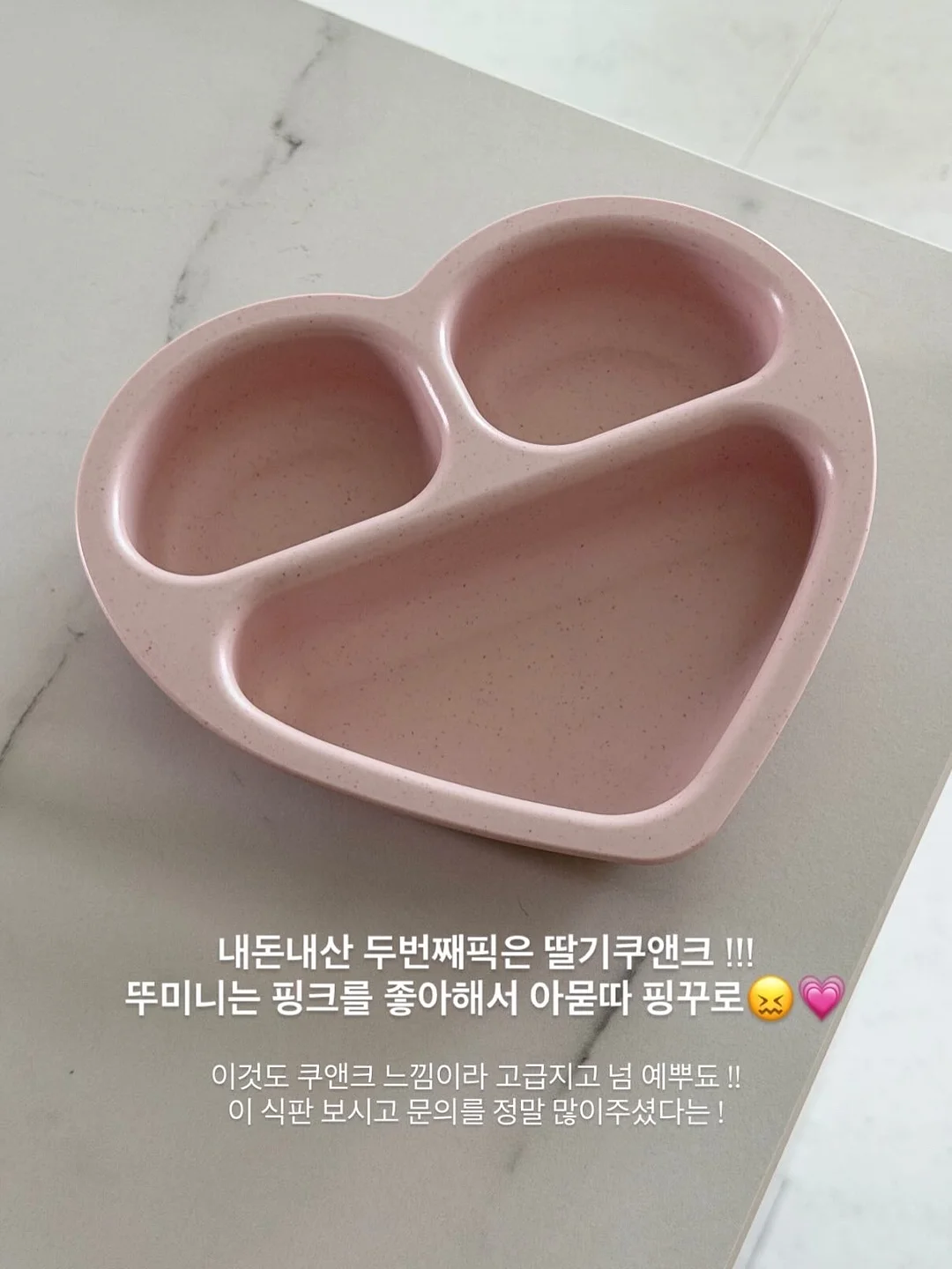산엑스 리락쿠마 챠이로이코구마 10주년 기념 인형 및 소품 14