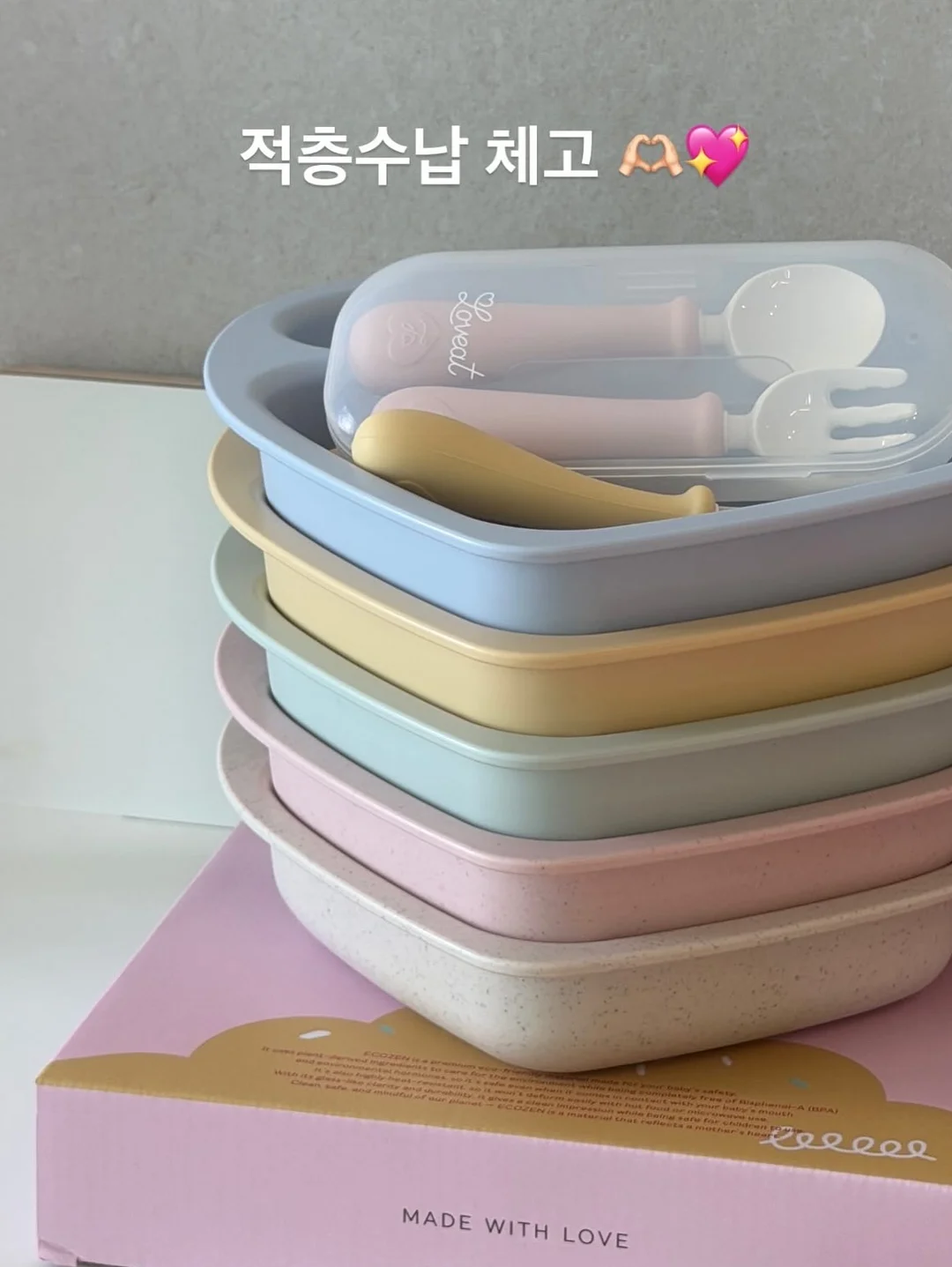 산엑스 리락쿠마 챠이로이코구마 10주년 기념 인형 및 소품 15