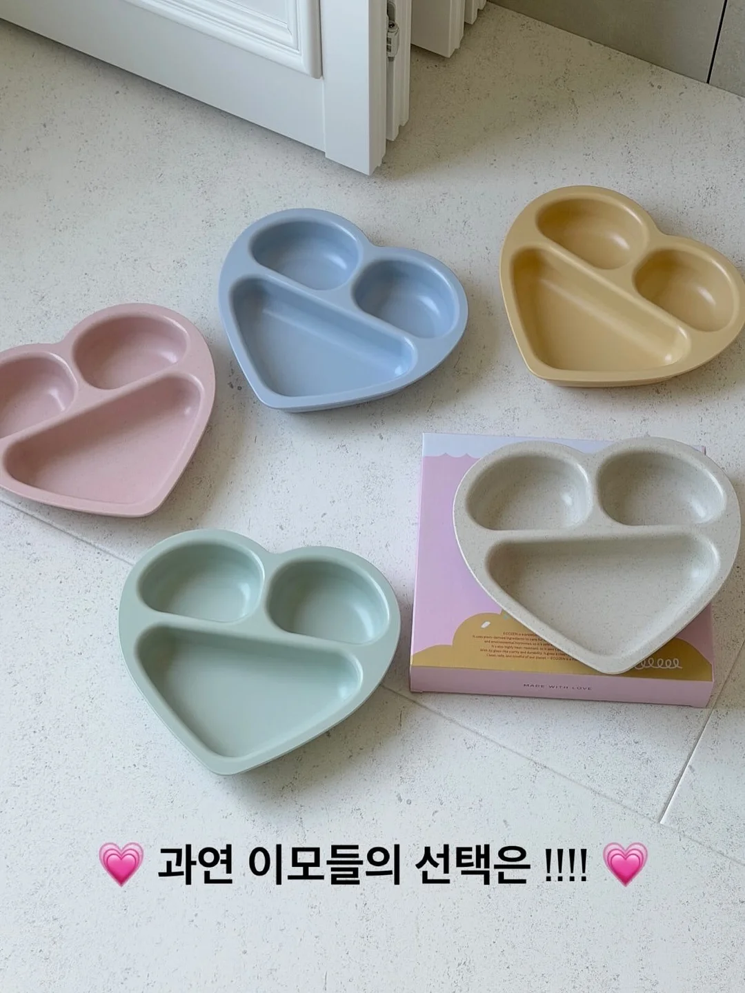 산엑스 리락쿠마 챠이로이코구마 10주년 기념 인형 및 소품 16