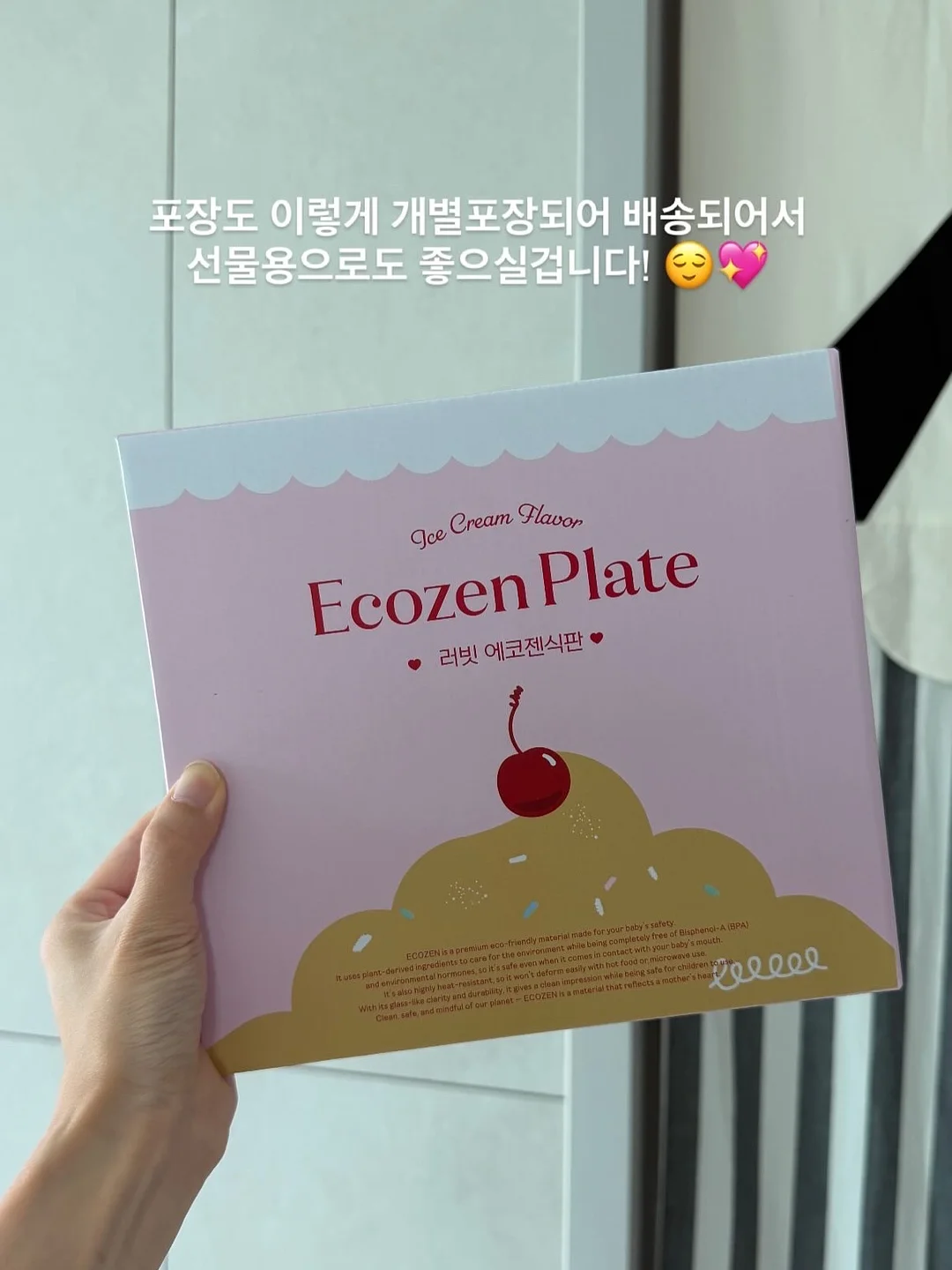 산엑스 리락쿠마 챠이로이코구마 10주년 기념 인형 및 소품 17