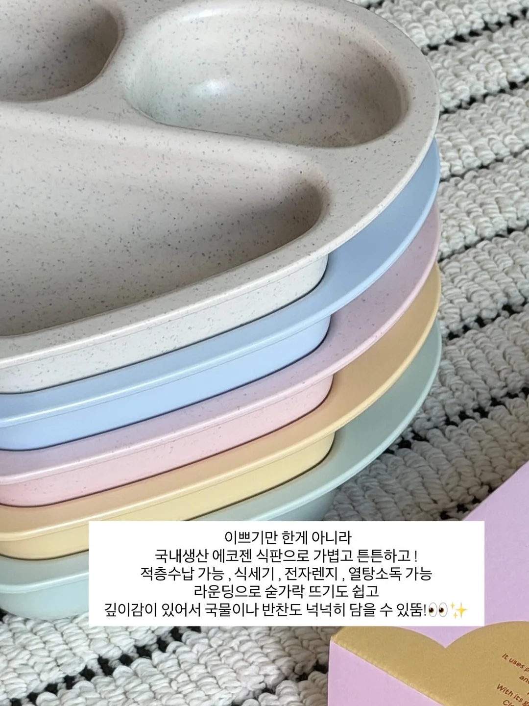 산엑스 리락쿠마 챠이로이코구마 10주년 기념 인형 및 소품 4