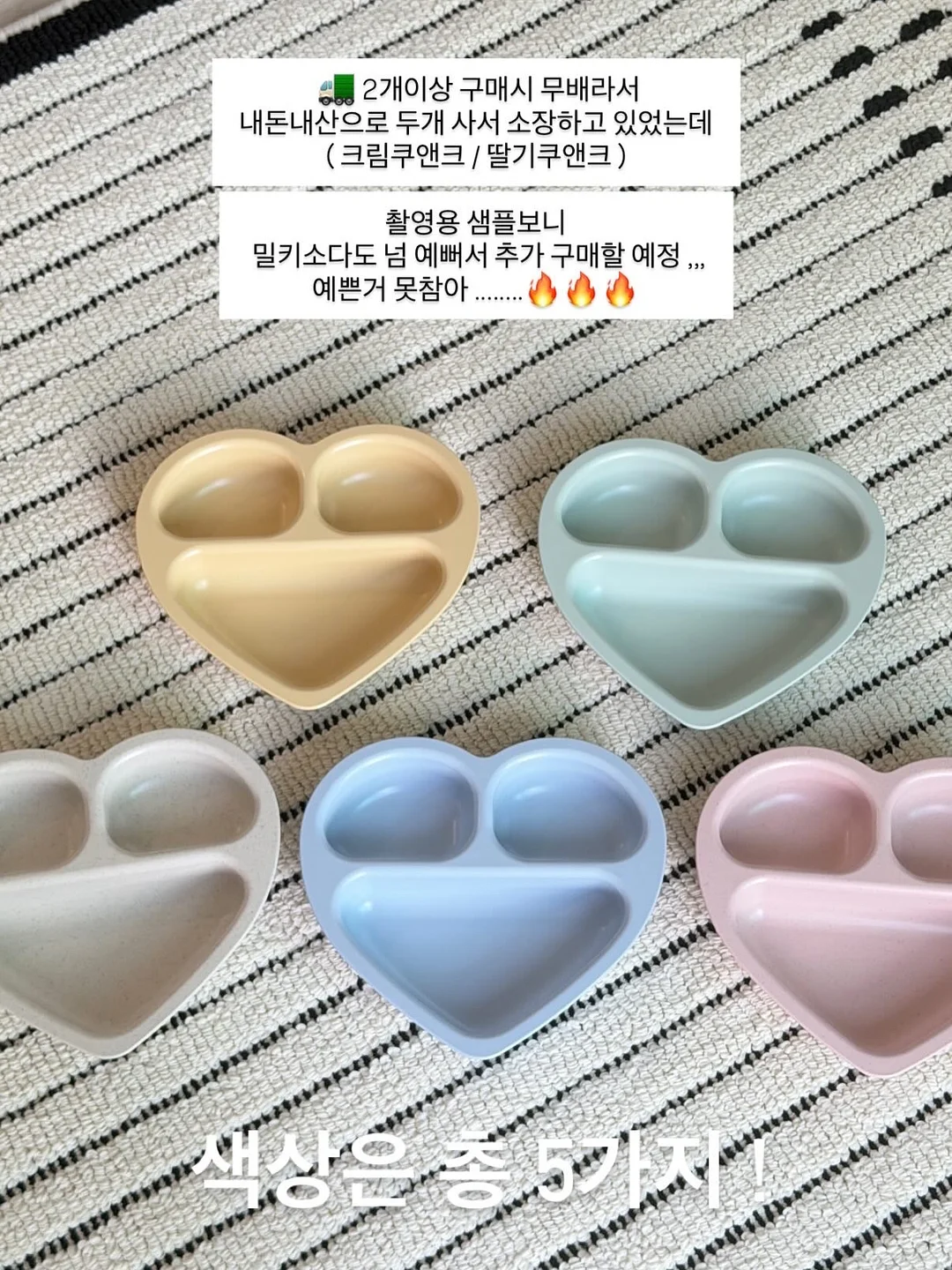 산엑스 리락쿠마 챠이로이코구마 10주년 기념 인형 및 소품 5