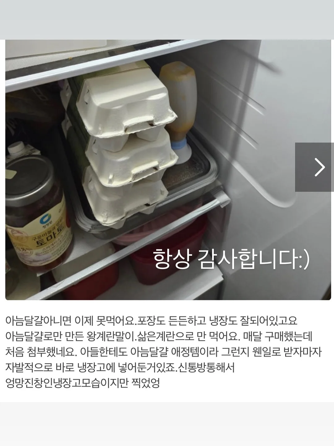 트래블 라운지 클럽 와인 파티 6