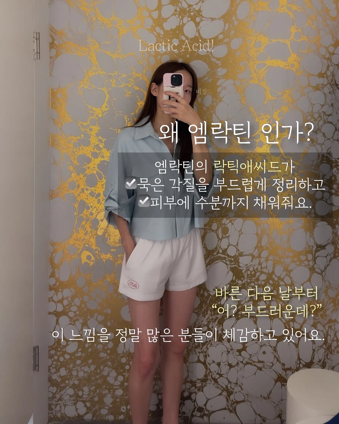 보트넥 그물 니트 3