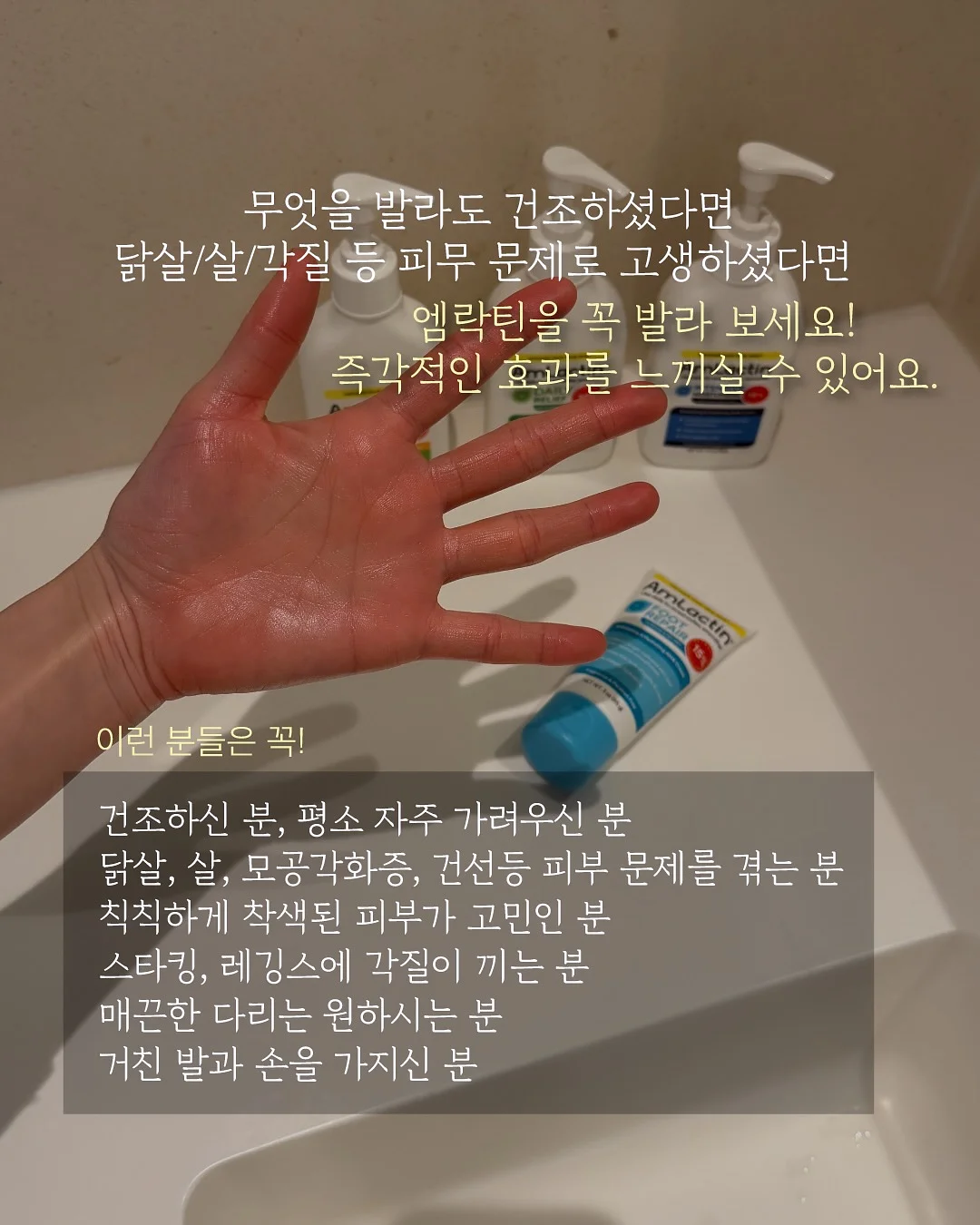 보트넥 그물 니트 6