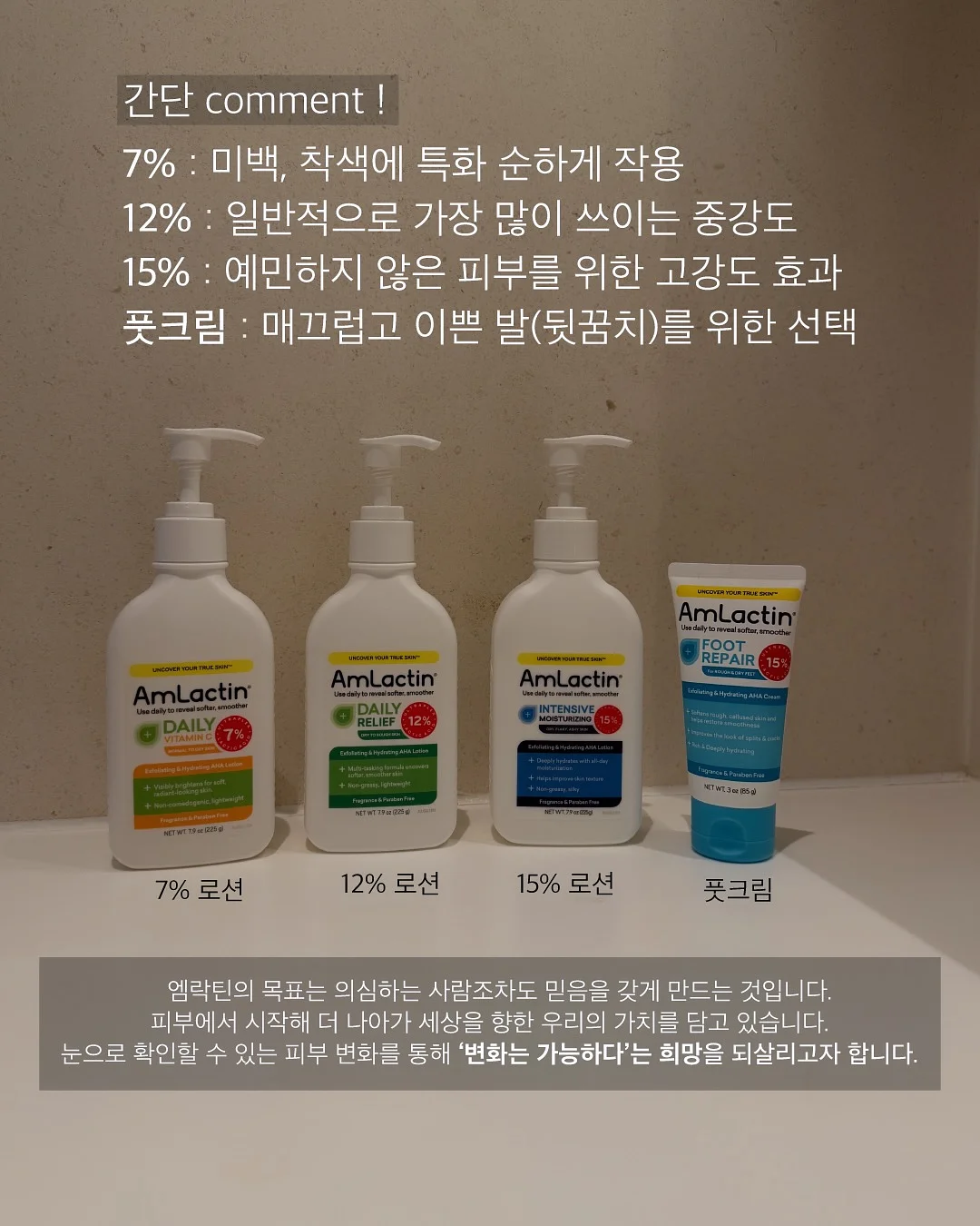 보트넥 그물 니트 7