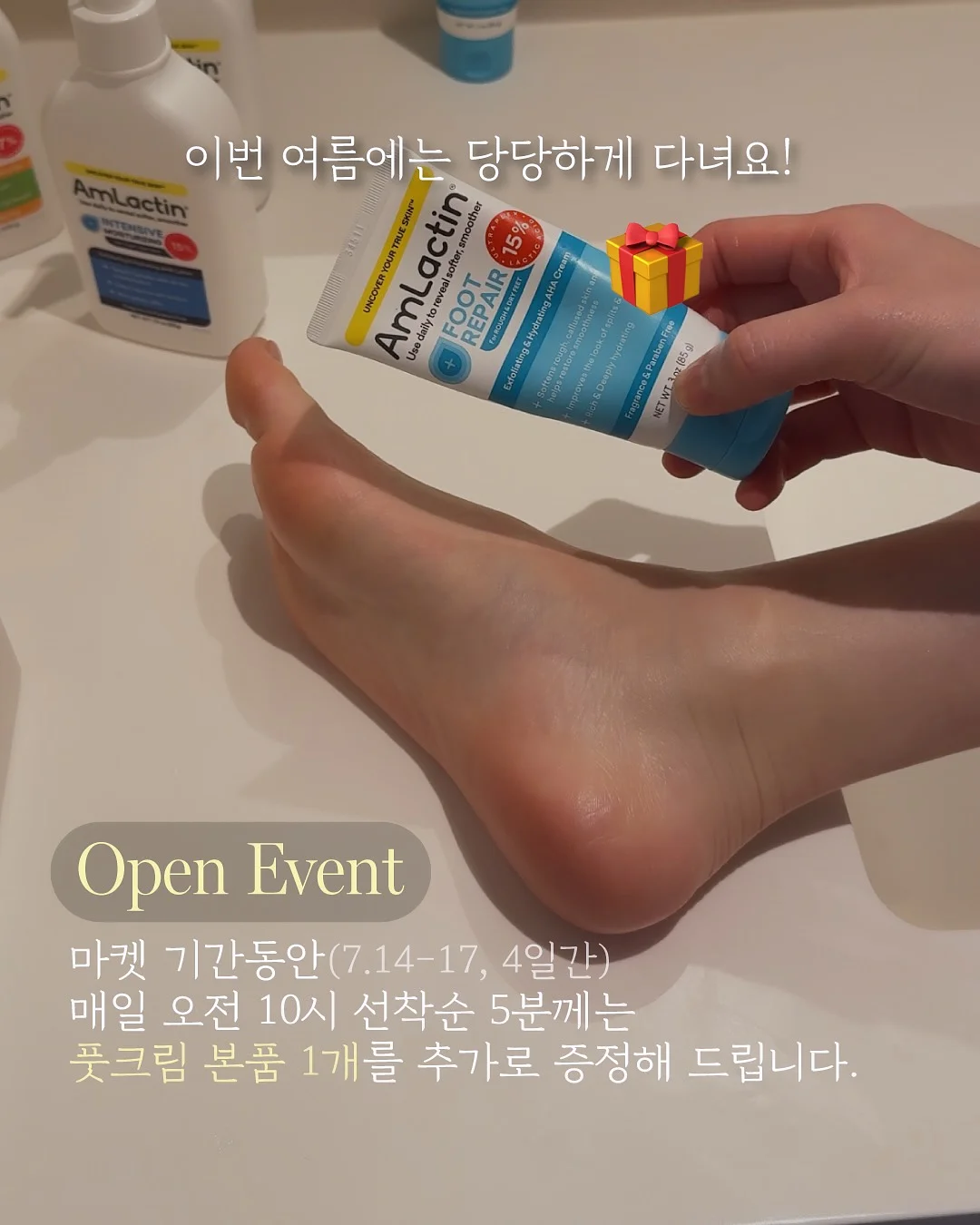 보트넥 그물 니트 8