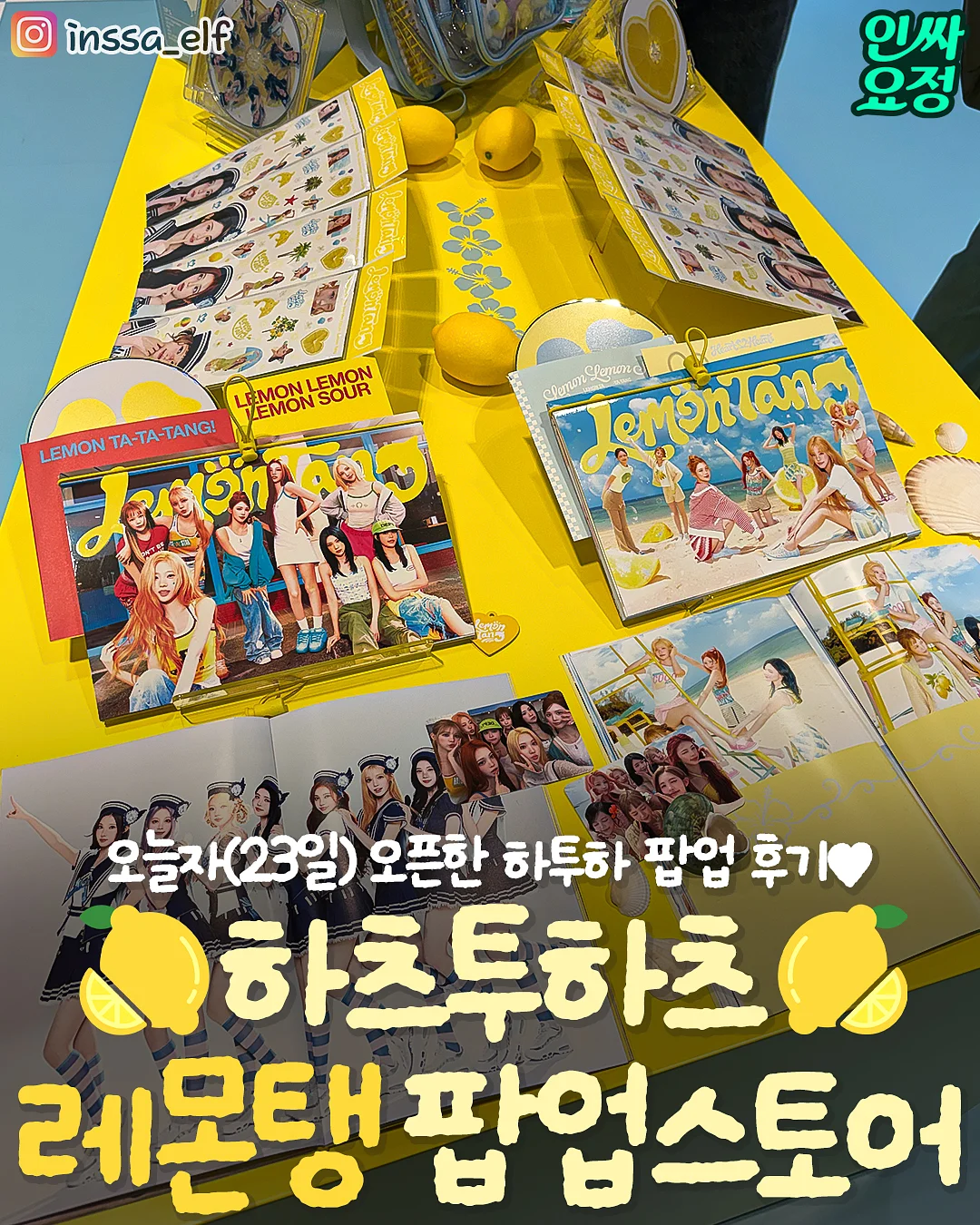 계란으로 만드는 아침 메뉴 1