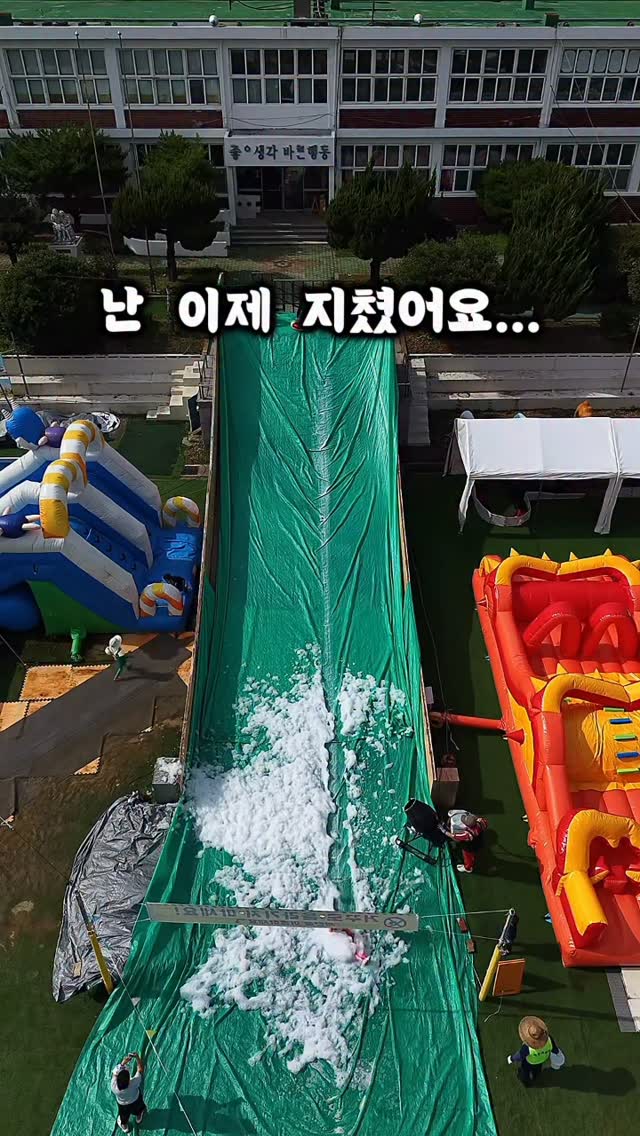 프릴 단가라 티