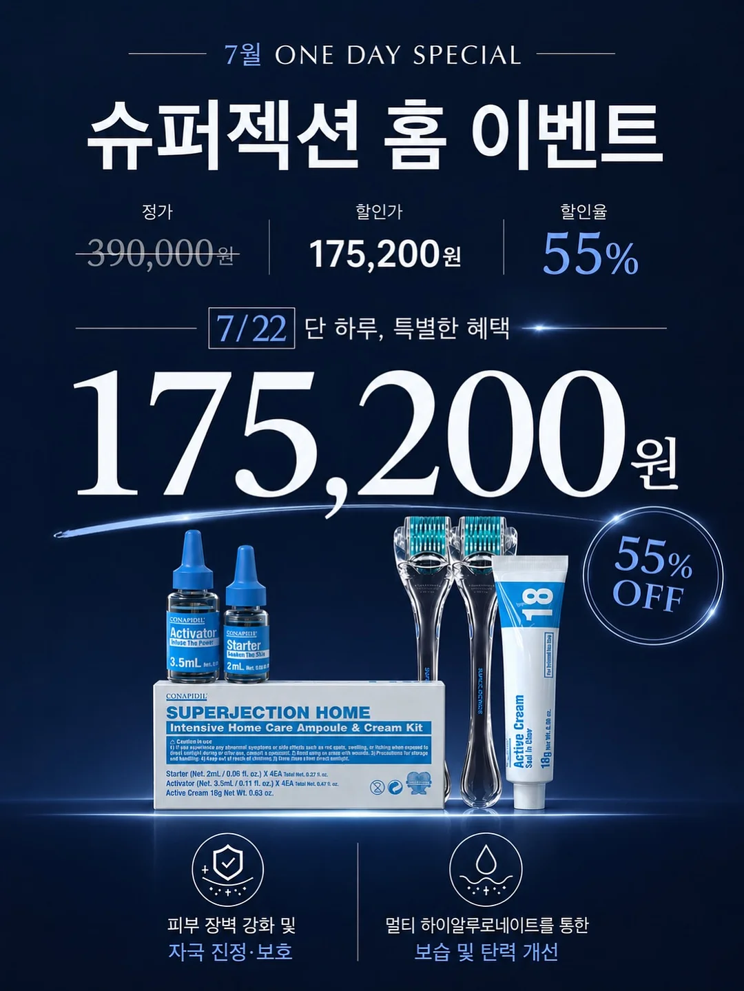 반팔 원피스 2