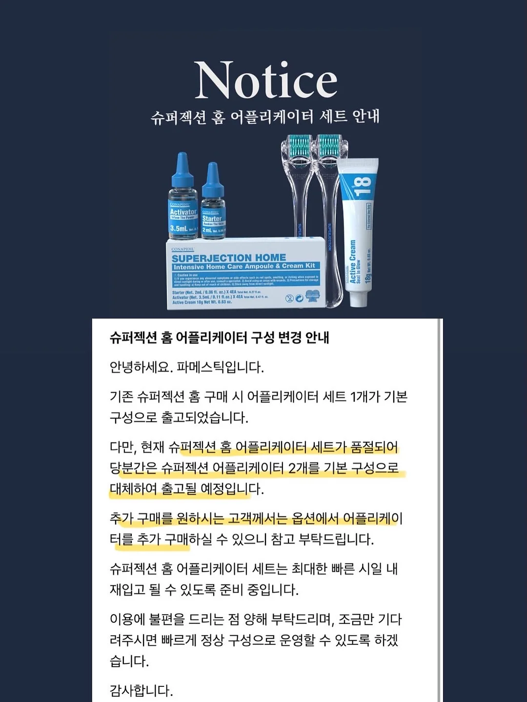 반팔 원피스 4