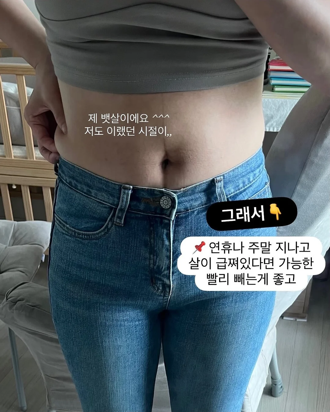 소굴속 Summer Season Menu 2