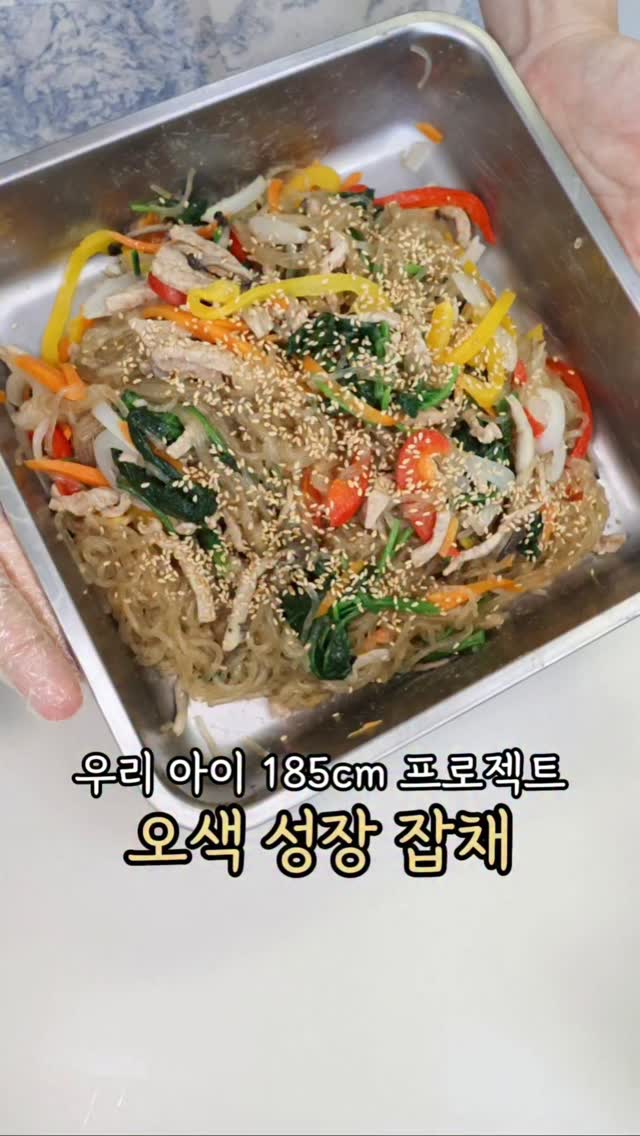 모든 날들이 행복했으면 좋겠어