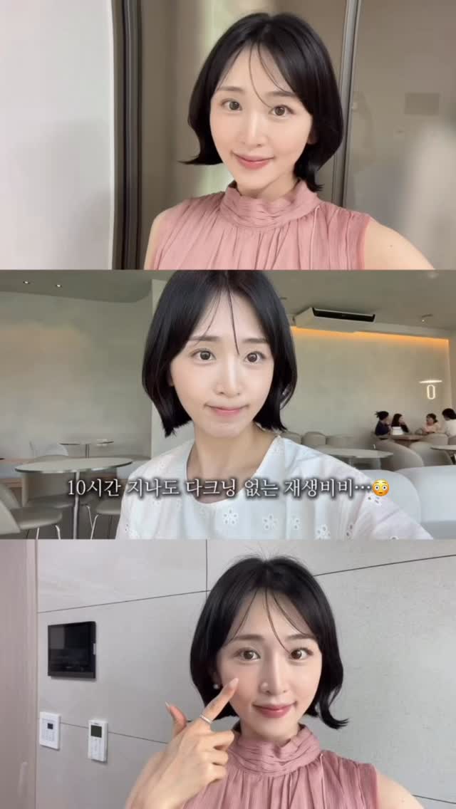 드레이프 블라우스