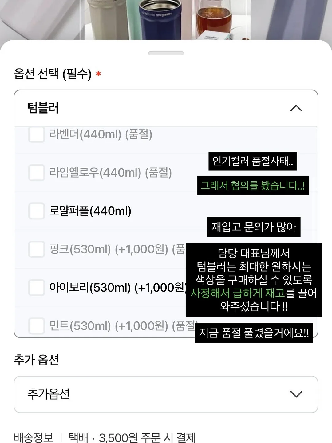 연남동 재봉틀/미싱 공간 대여 5