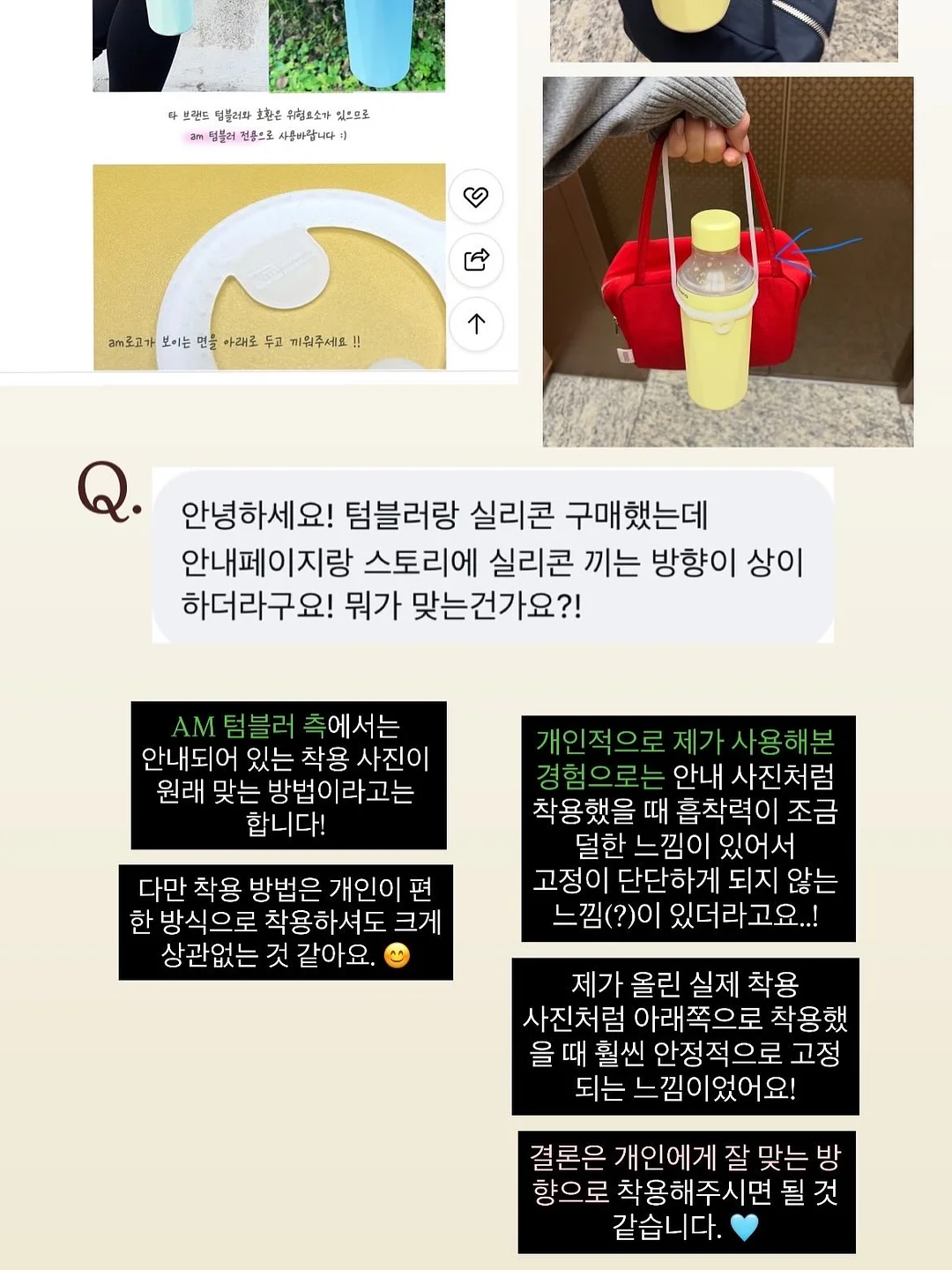 연남동 재봉틀/미싱 공간 대여 6