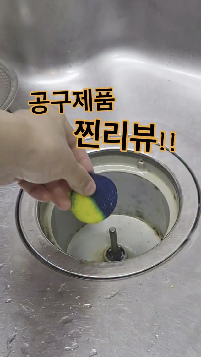 8각 용기 답례