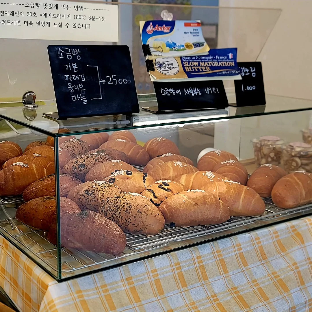 몽벨 파우치 미니백 2