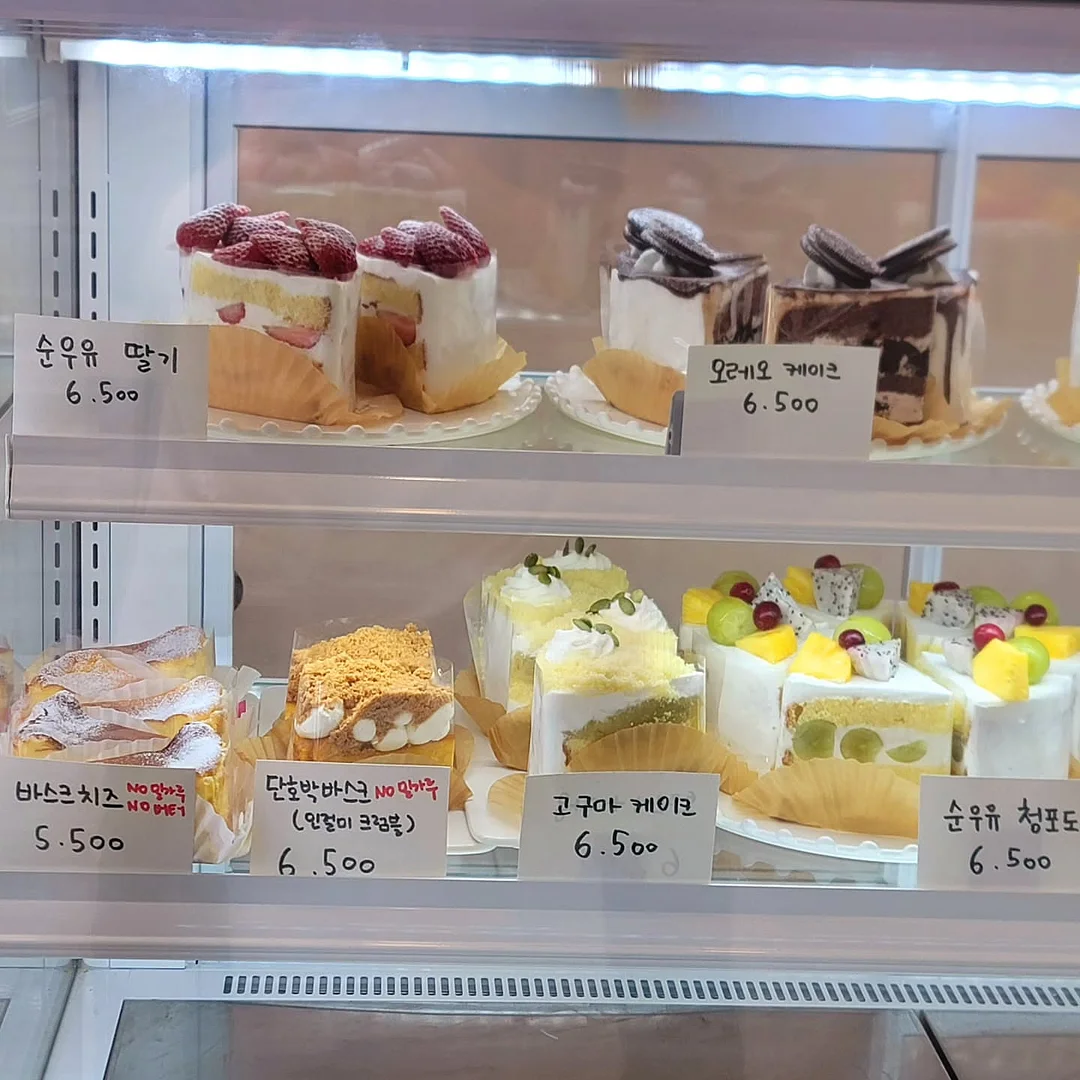 몽벨 파우치 미니백 4