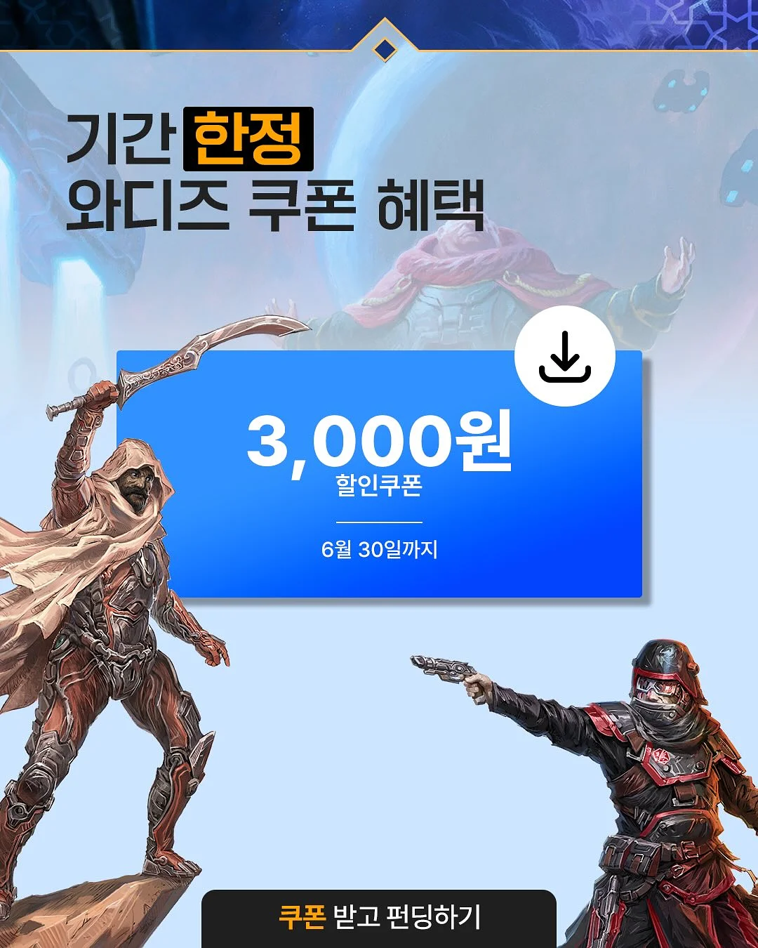 폴리가든 세라믹 컬렉션 테이블웨어 2