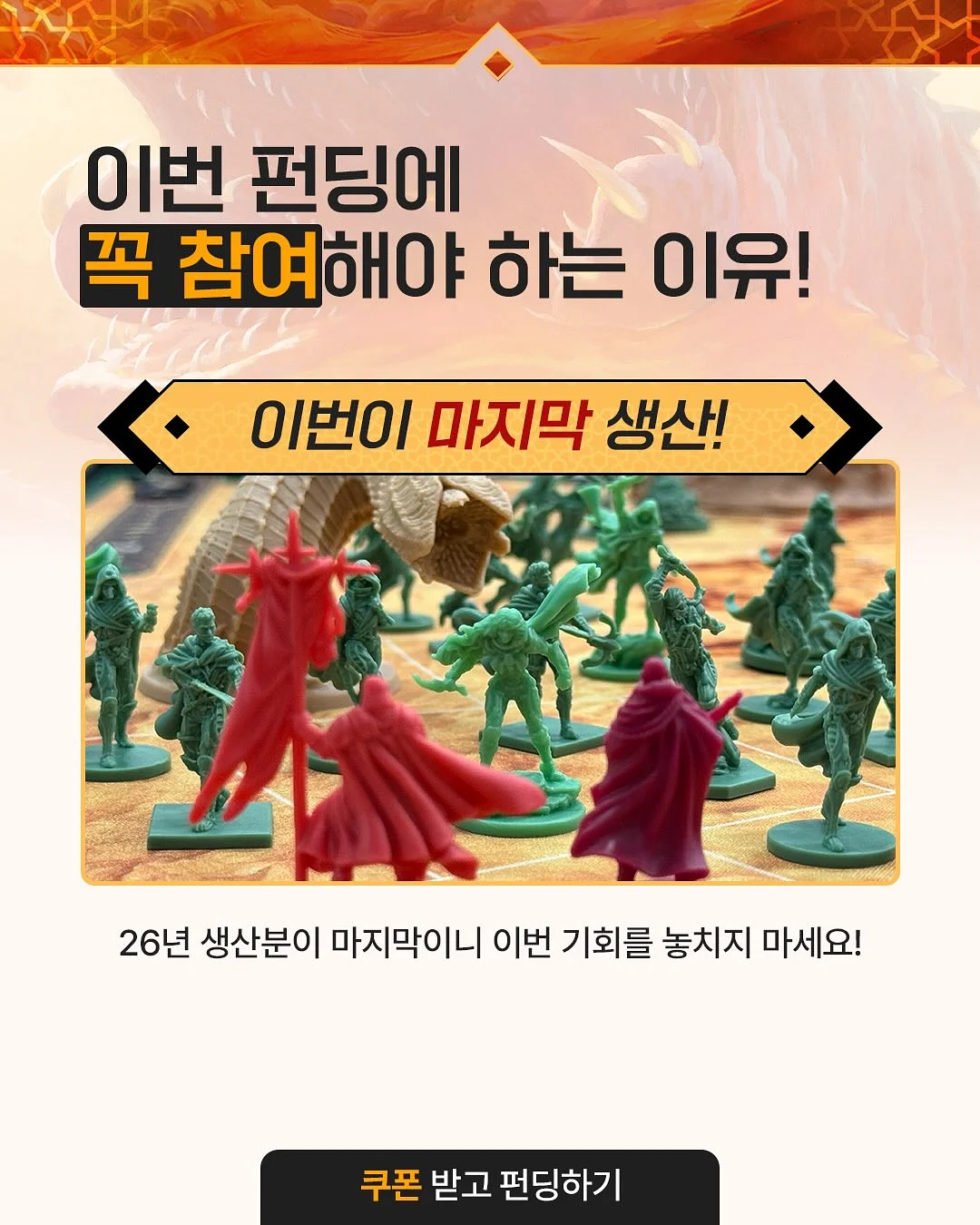 폴리가든 세라믹 컬렉션 테이블웨어 3
