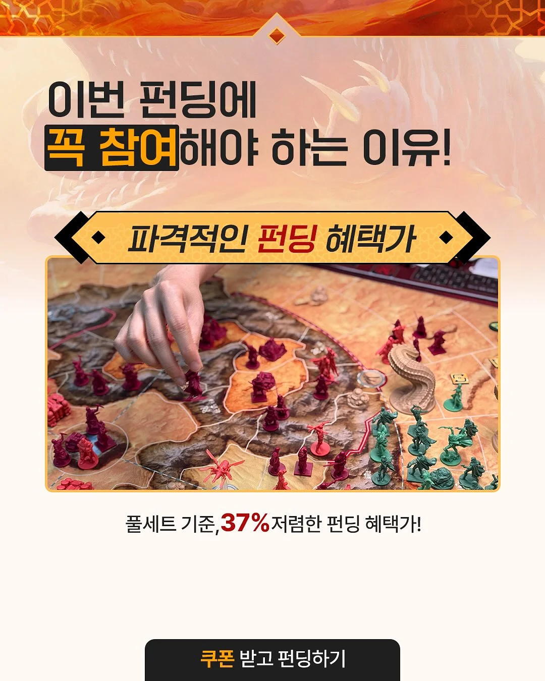 폴리가든 세라믹 컬렉션 테이블웨어 4
