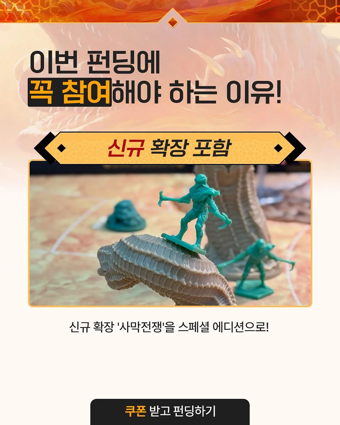 폴리가든 세라믹 컬렉션 테이블웨어 5