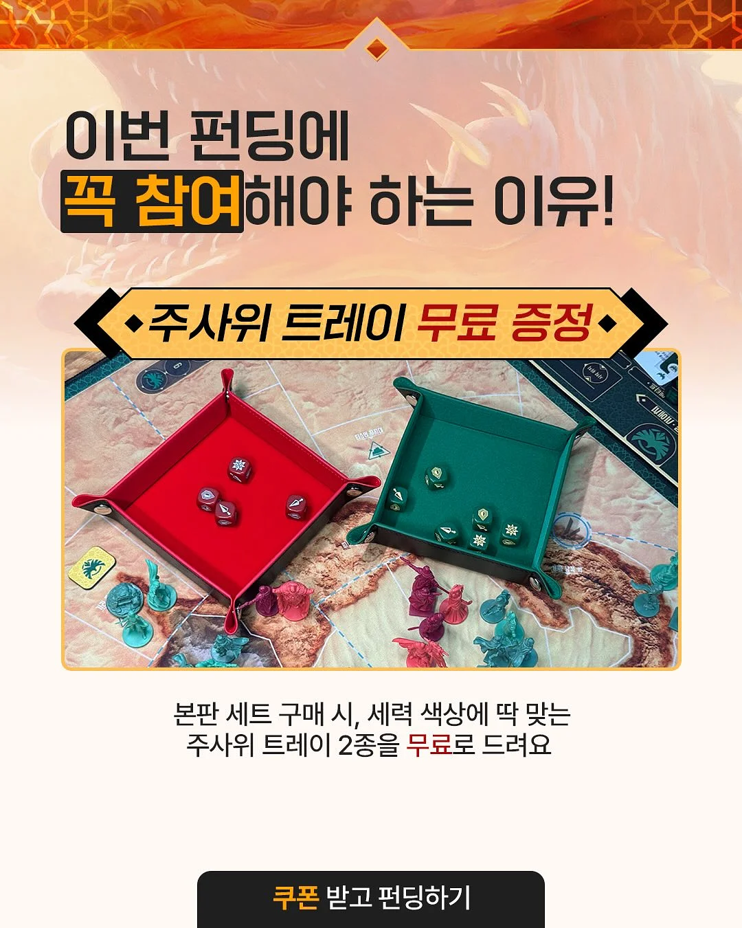 폴리가든 세라믹 컬렉션 테이블웨어 6