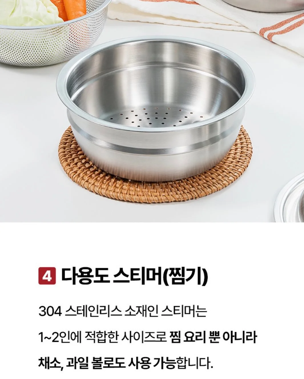 모데나 포세린 식탁 세트 + 하든2 소파 + 슬립이노베이션 매트리스 + 하모니2 원목 프레임 12
