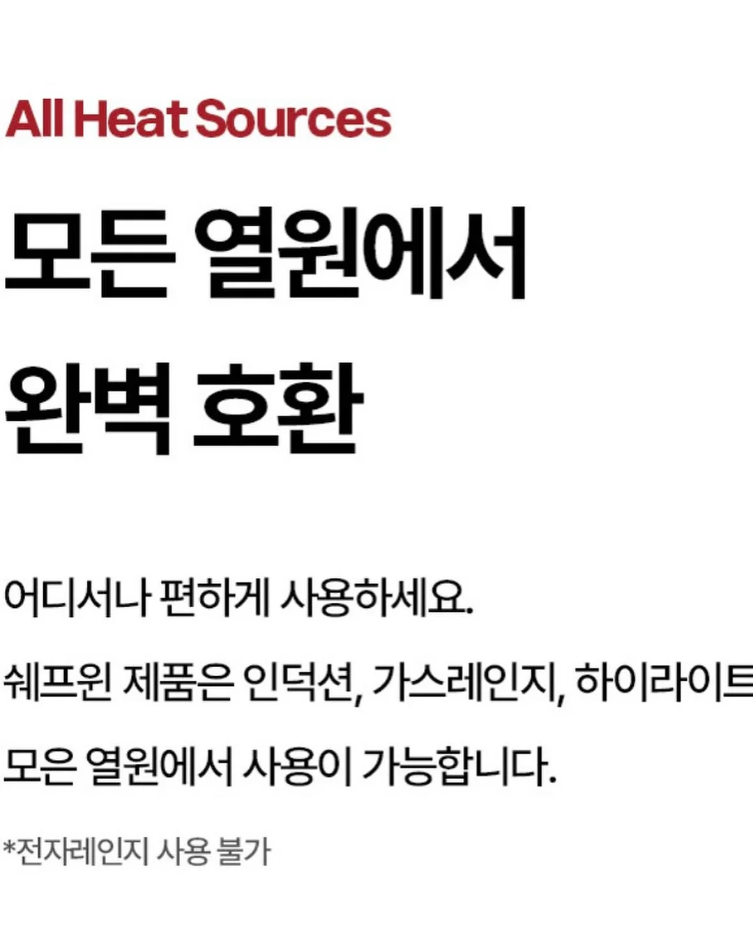 모데나 포세린 식탁 세트 + 하든2 소파 + 슬립이노베이션 매트리스 + 하모니2 원목 프레임 14