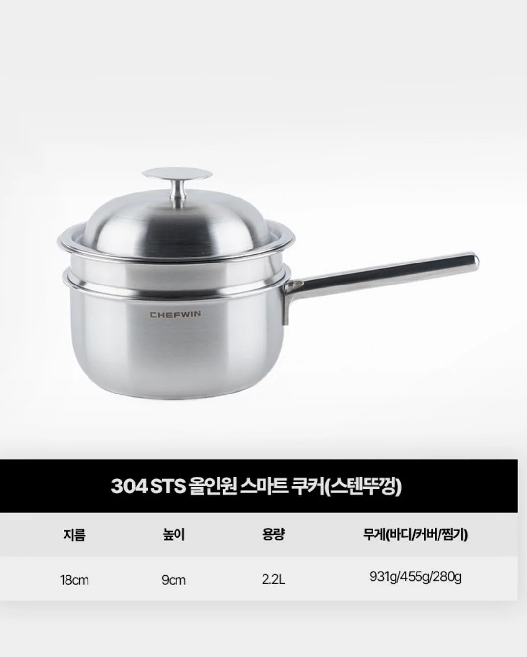 모데나 포세린 식탁 세트 + 하든2 소파 + 슬립이노베이션 매트리스 + 하모니2 원목 프레임 15