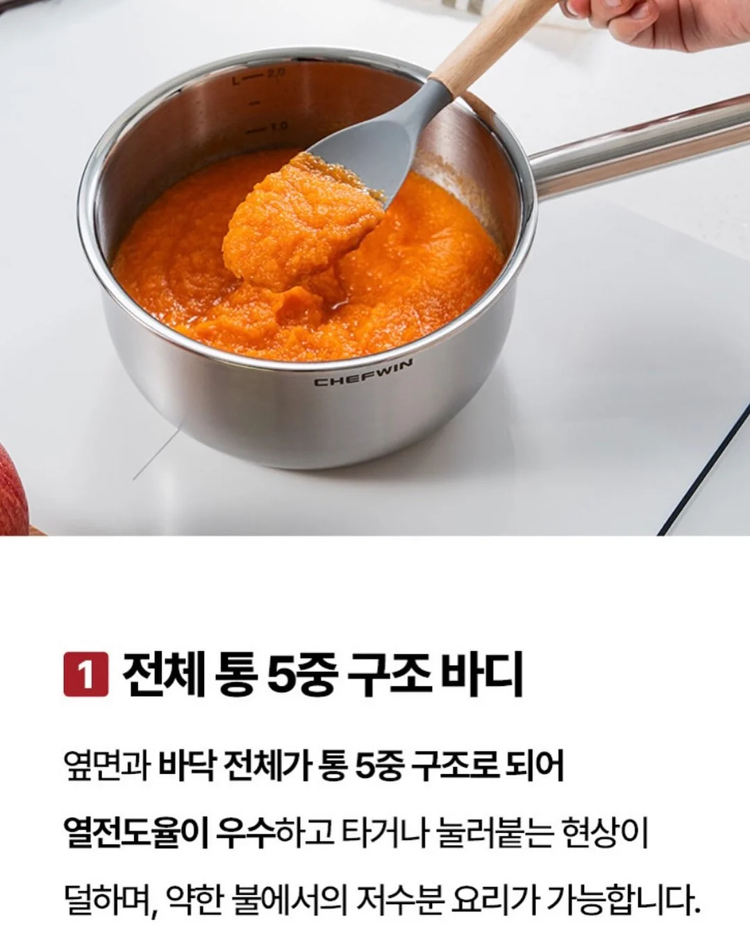 모데나 포세린 식탁 세트 + 하든2 소파 + 슬립이노베이션 매트리스 + 하모니2 원목 프레임 9