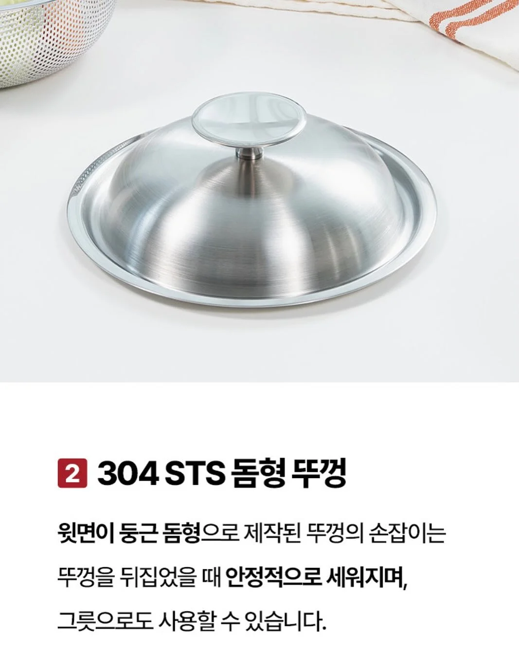 모데나 포세린 식탁 세트 + 하든2 소파 + 슬립이노베이션 매트리스 + 하모니2 원목 프레임 10