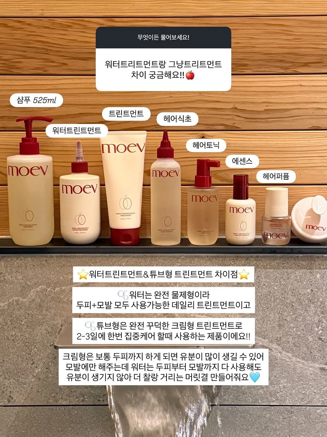 카메론 신발인 척 하는 트럼펫 양말 11