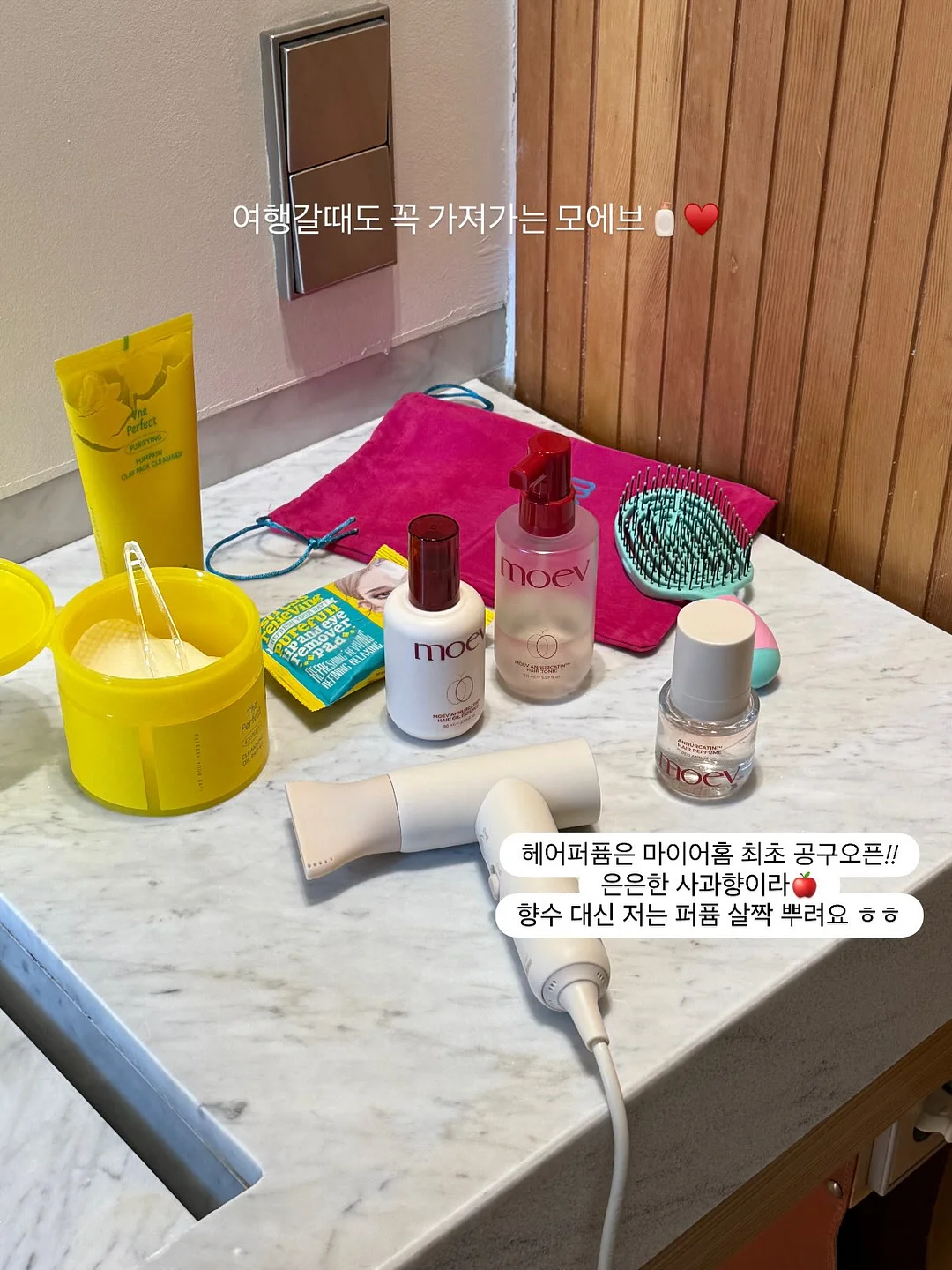 카메론 신발인 척 하는 트럼펫 양말 16